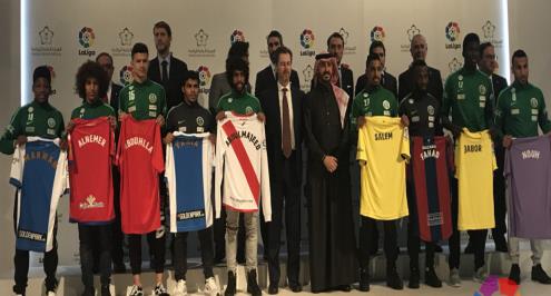 السعودي عبد المجيد الصليهم يتعرض لإصابة عضلية في إسبانيا